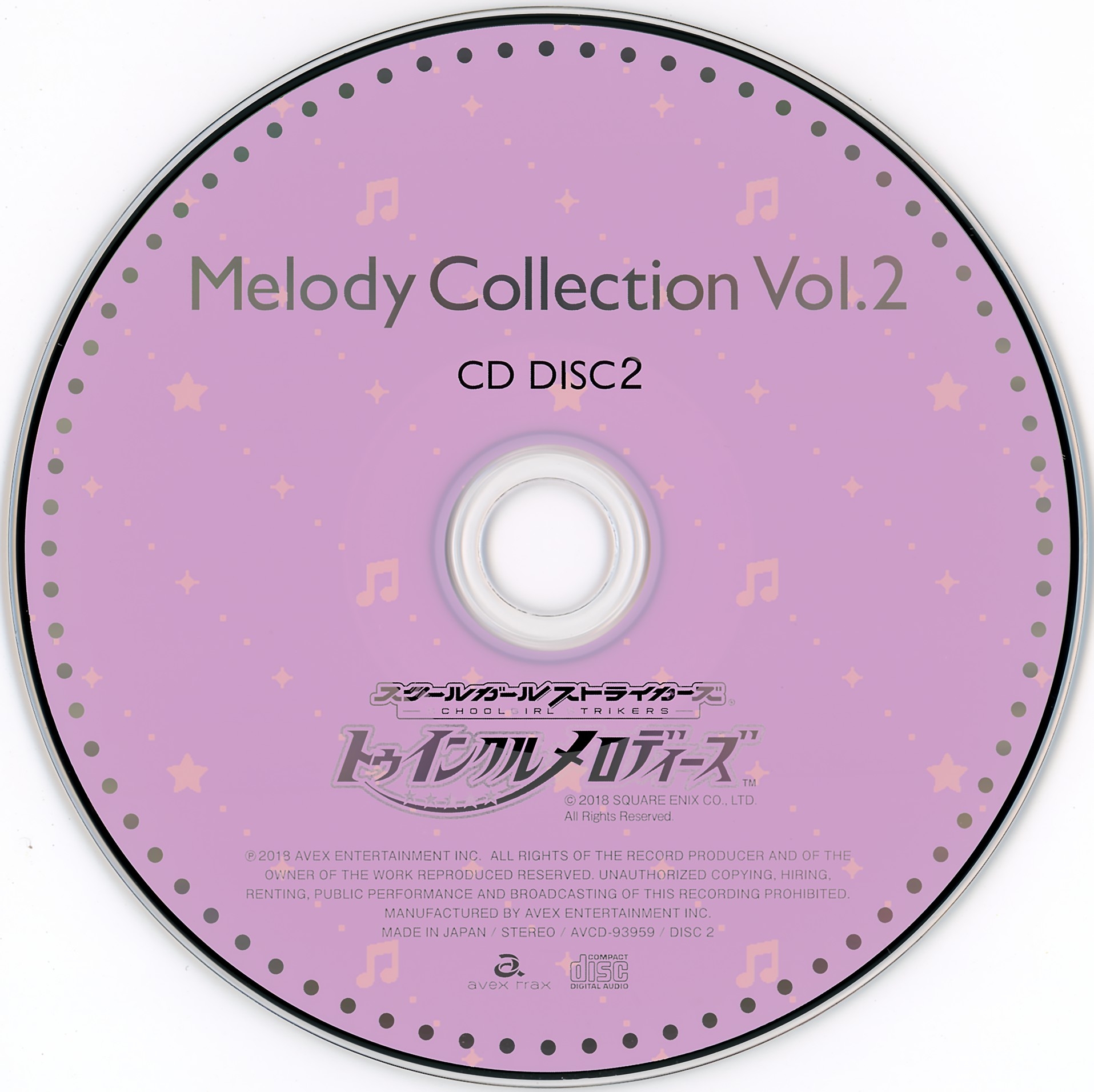 Schoolgirl Strikers ~Twinkle Melodies~ Melody Collection Vol
